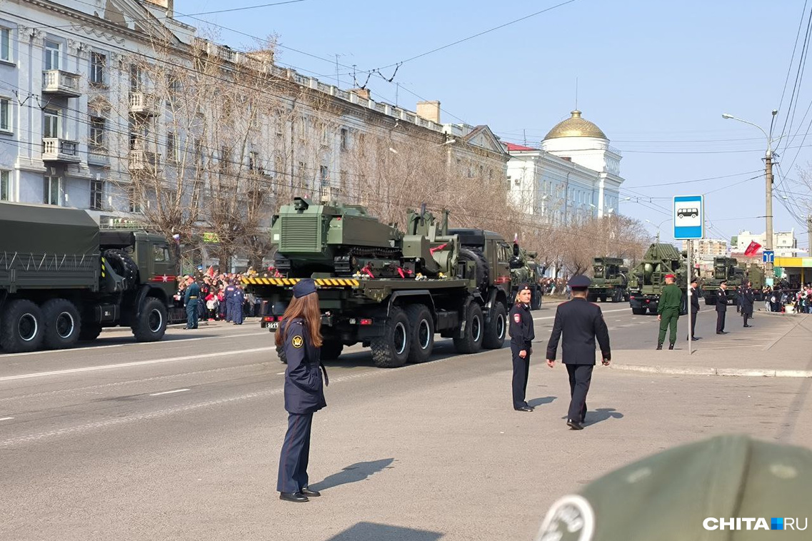 чита москва