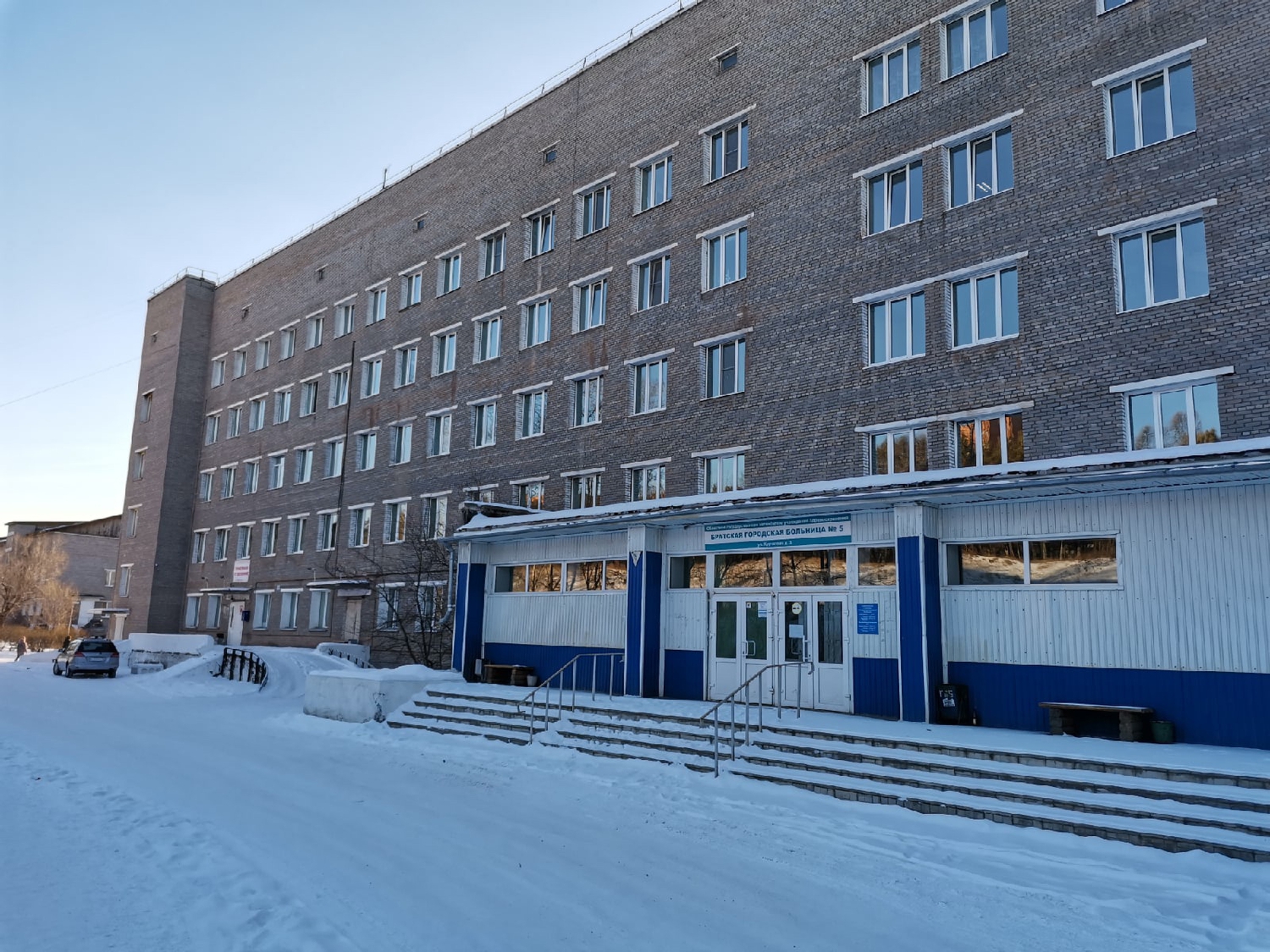 Онкология братск энергетик. Курчатова 2 братск больница. Гб 3 братск стационар. Больница энергетик братск. Больница энергетик братск.