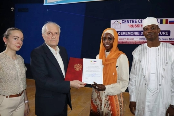 В столице Чада открылся русский культурный центр по инициативе местной молодёжи