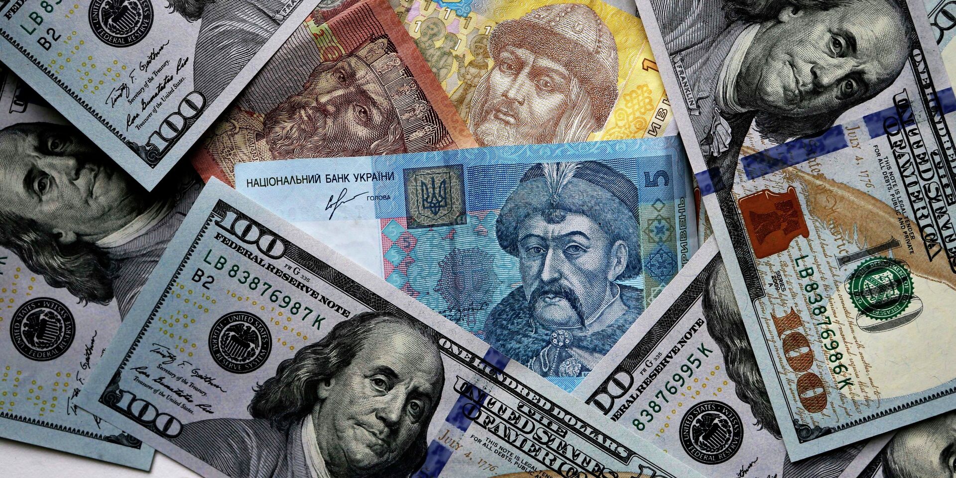 Денежные купюры и монеты США и Украины - ИноСМИ, 1920, 07.05.2026