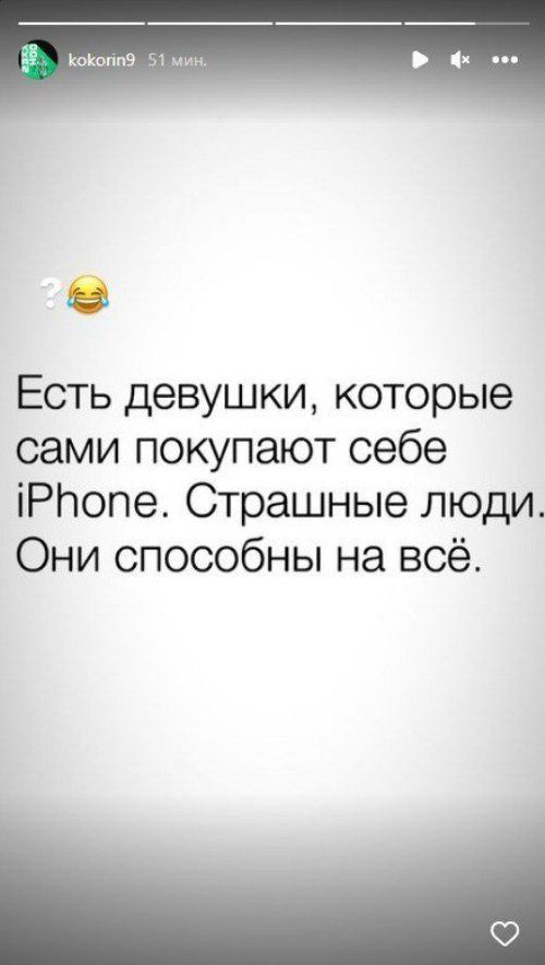 Она была предоставлена сама себе. Разлука для любви что ветер для огня слабую она гасит а большую. Главное не врать самому себе цитаты. Трудов напрасно. Она была предоставлена сама себе.