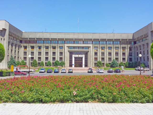 Национальный банк Казахстана
