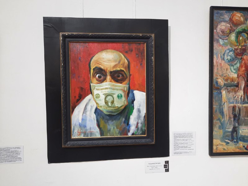 Моя любимая картина. Меценаты ульяновской области. Выставка декоративно-прикладного творчества. Выставка петру 1 в библиотеке 2022. Союз художников тула.