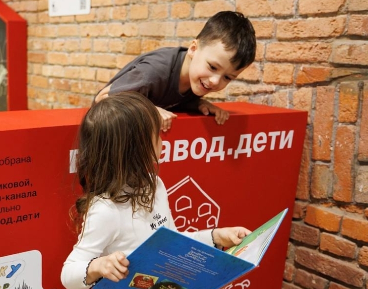 Куда сходить с детьми в Москве на весенние каникулы: идеи на выходные