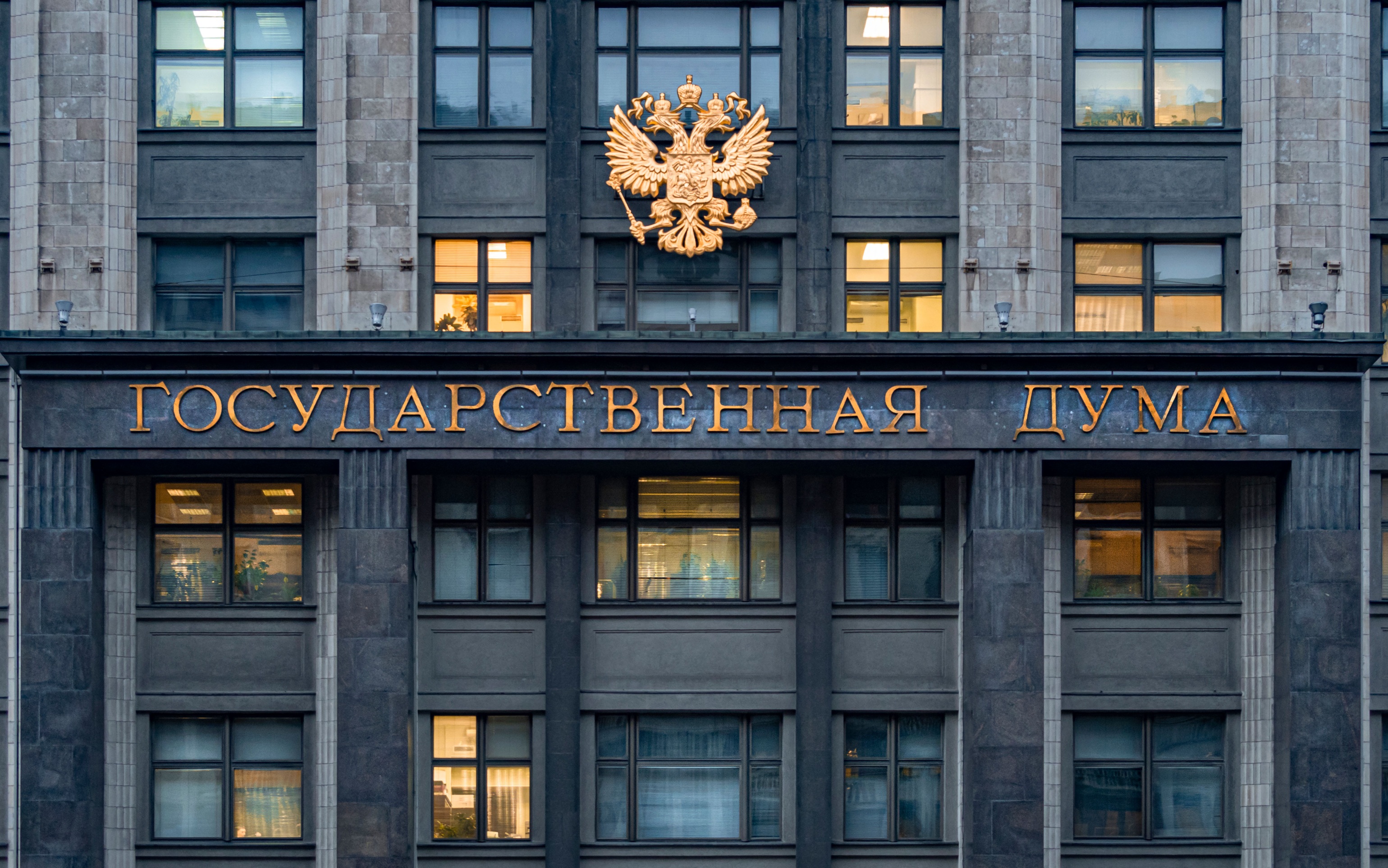 В России хотят определить минимальный размер почасовой оплаты труда