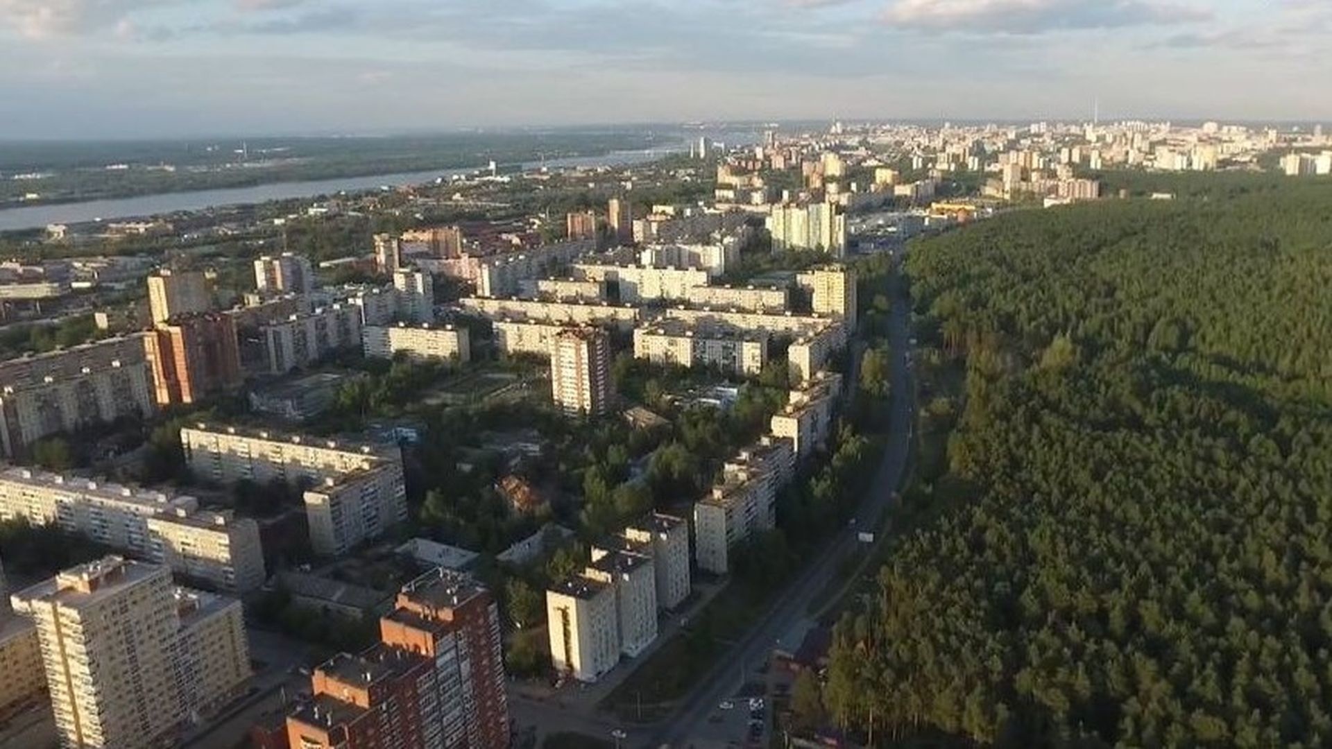 Город пермь свердловский. Город. Город Москва. Зеленый город. Самый зеленый город.