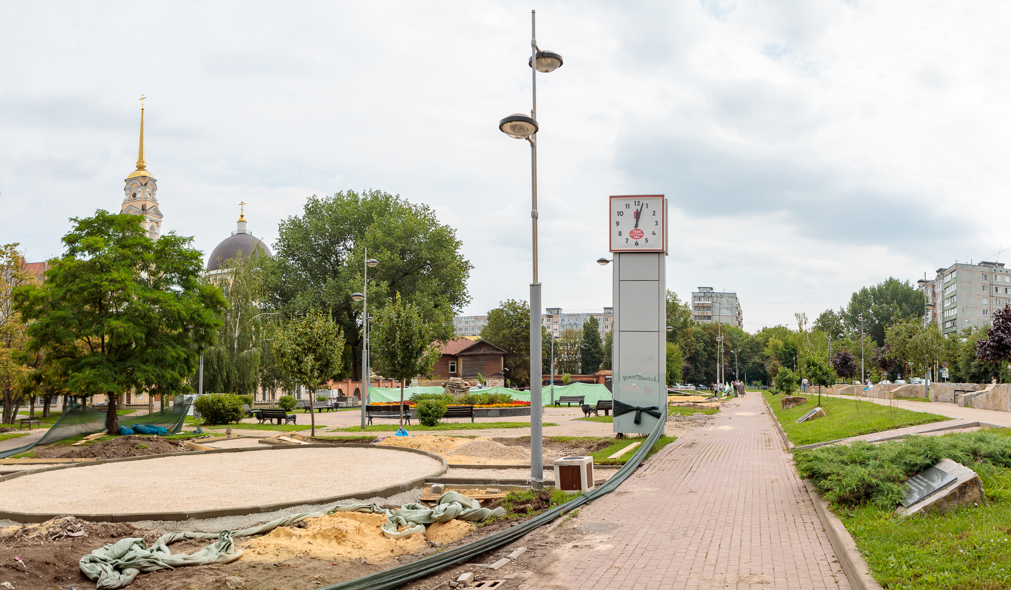 Сквер