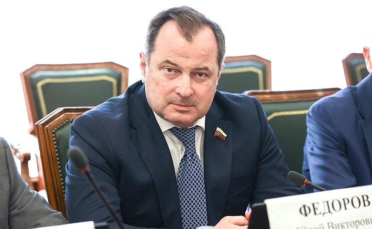 Юрий Федоров