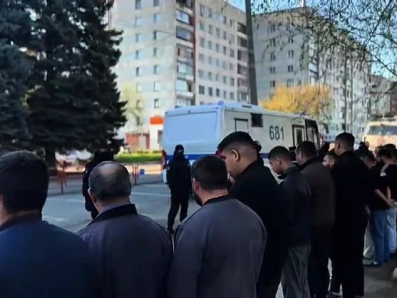 JPG Файл
