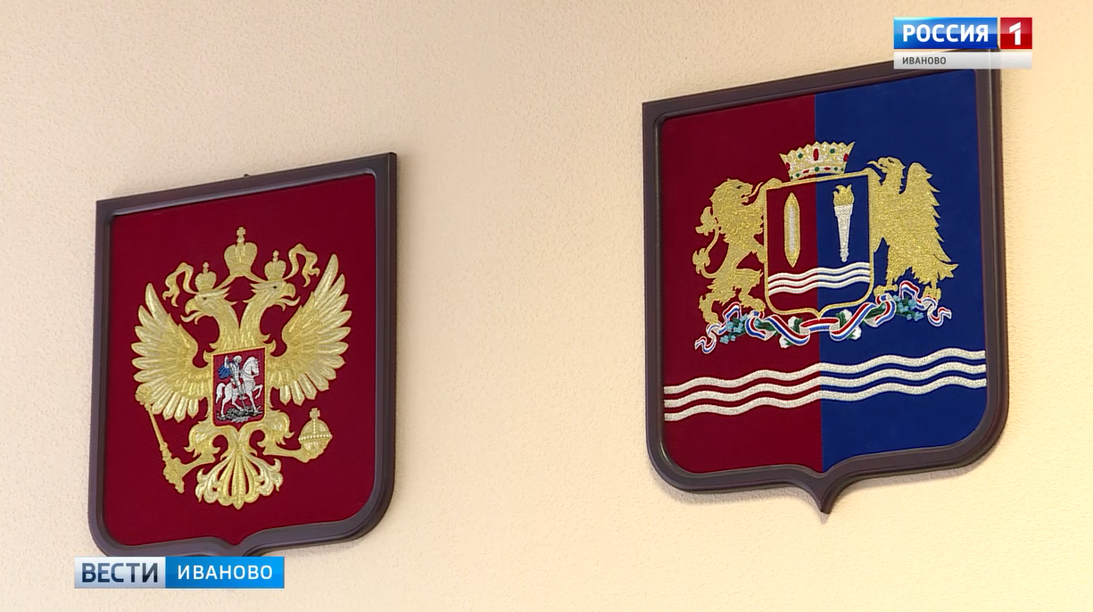 Меры поддержки для многодетных семей и будущих мам-студенток расширят в Ивановской области