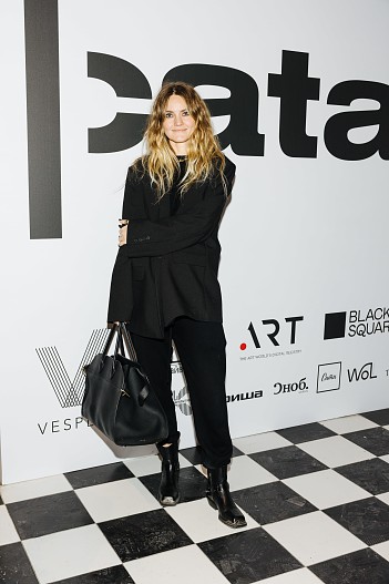 Катя Мухина