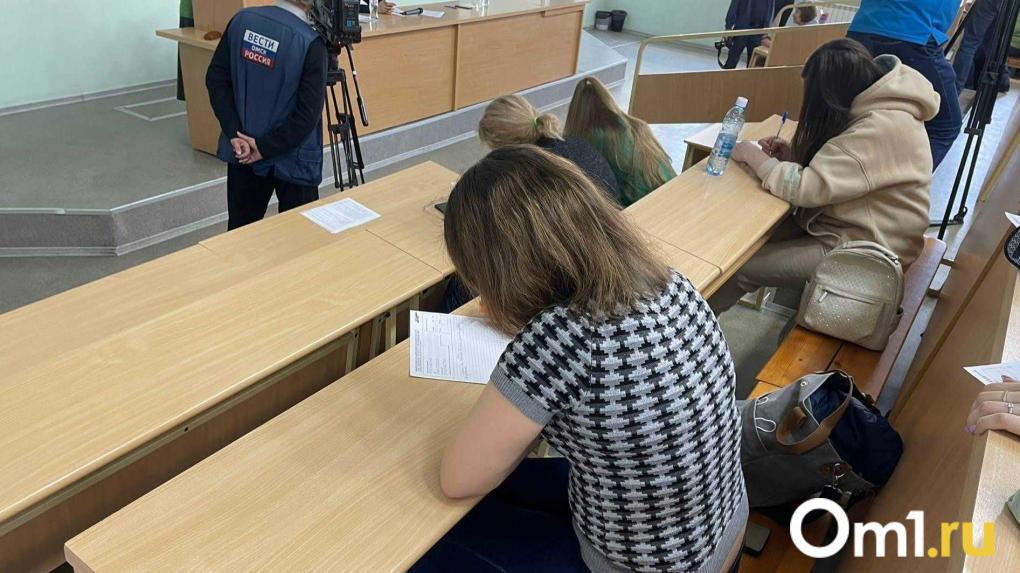 В Омске выросла стоимость обучения в вузах и техникумах