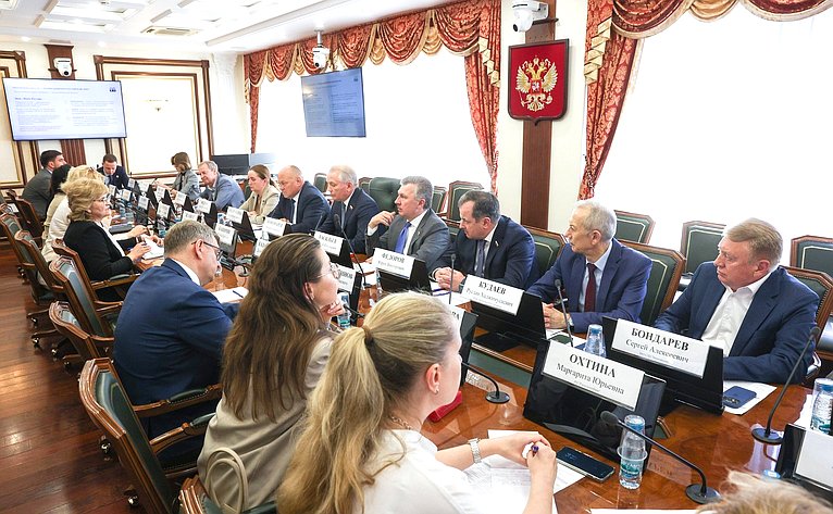 Круглый стол Комитета СФ по экономической политике совместно с Комитетом СФ по аграрно-продовольственной политике и природопользованию «Совершенствование механизмов поддержки развития виноградарства и виноделия в Российской Федерации»
