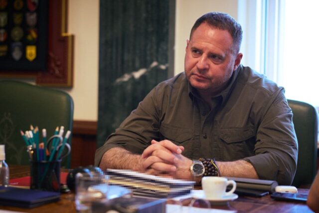 зеленского