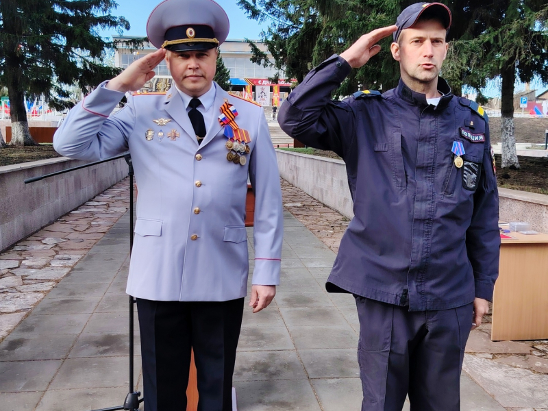JPG Файл