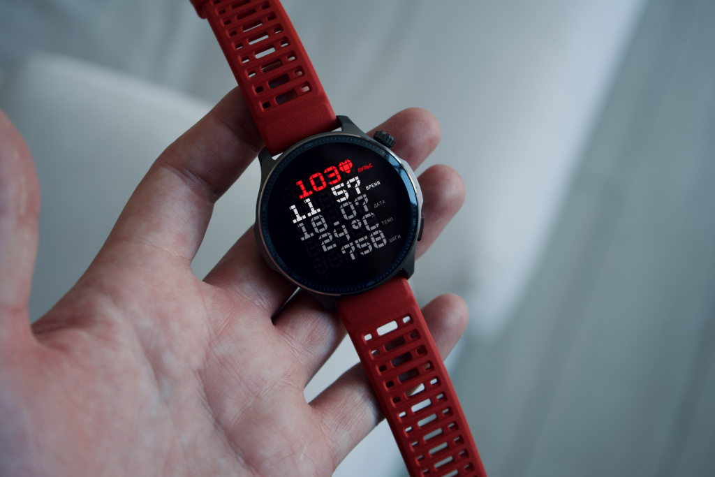 Amazfit Balance 2