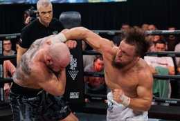 фото: RCC Boxing Promotions