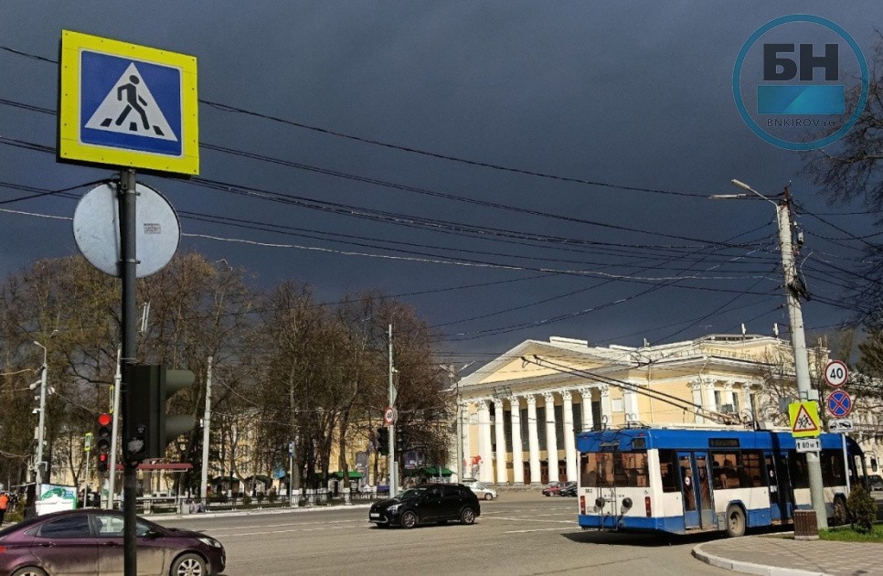 Завтра в Кирове ограничат движение в районе Театральной площади