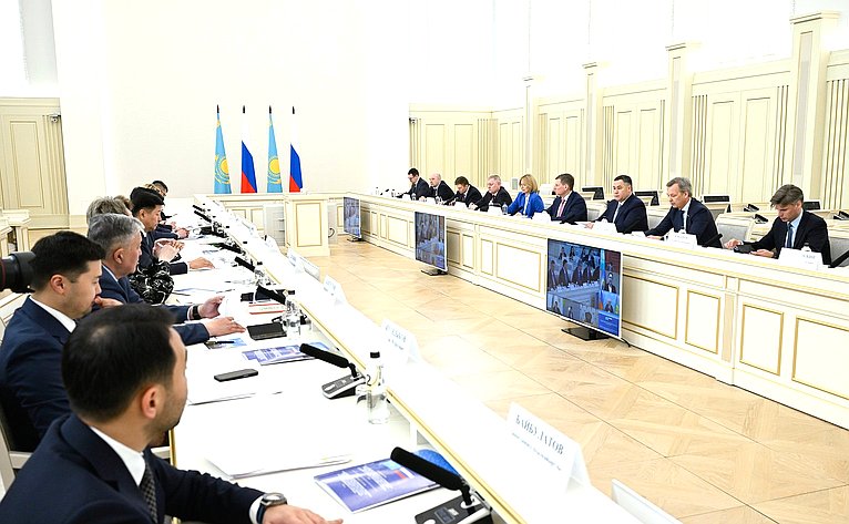 23-е заседание Комиссии по сотрудничеству между Советом Федерации и Сенатом Парламента Республики Казахстан