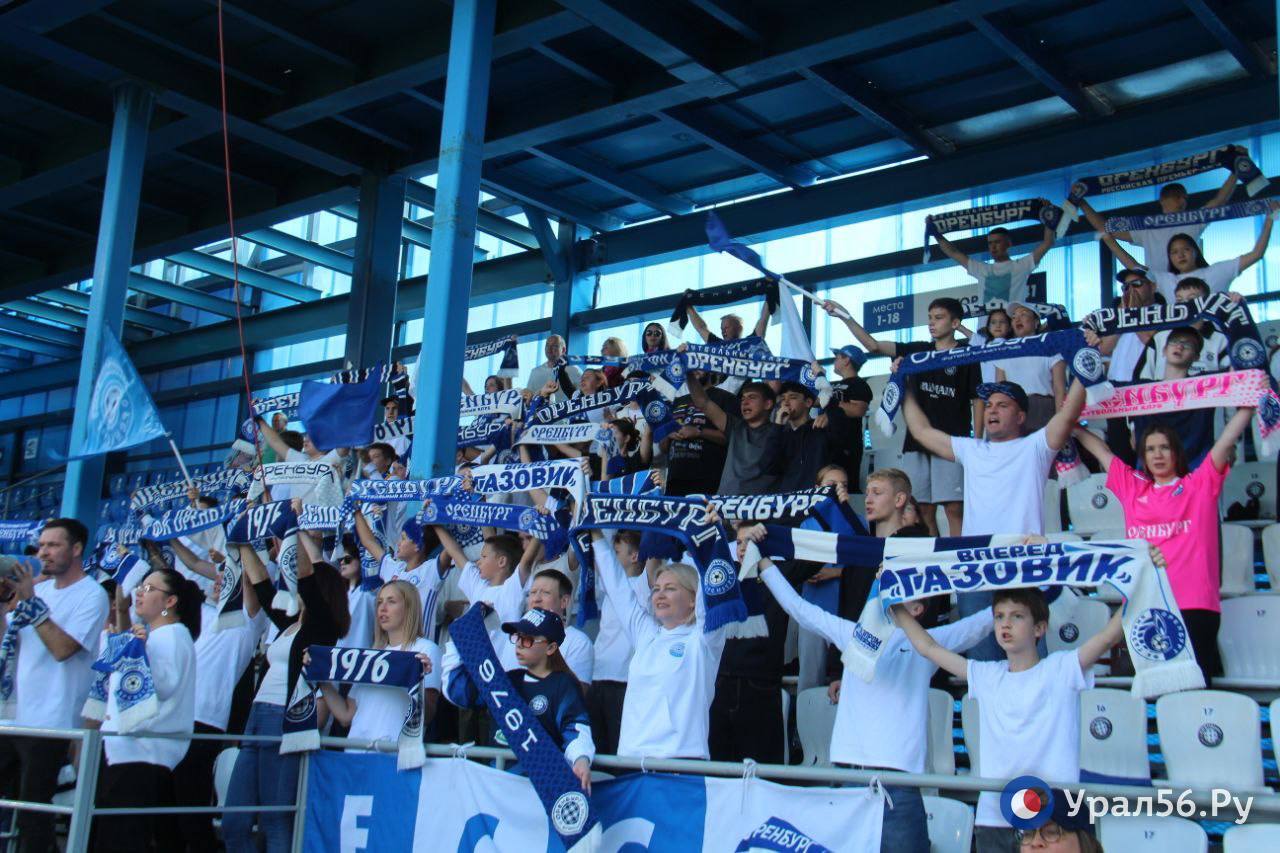 Ошибки в обороне и слабая атака. ФК «Оренбург» дома проиграл ФК «Динамо» (Москва) — 1:3