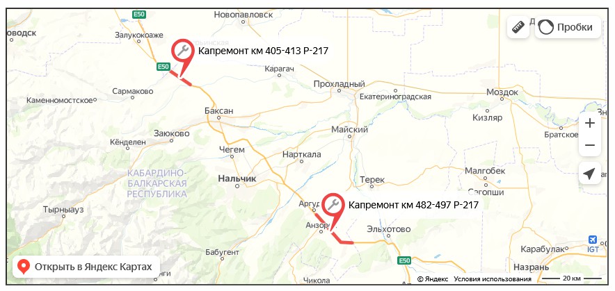 Погода в прохладном кбр на 14. Трасса р-217 Кавказ на карте. Регион Кавказ,Кабардино Балкария.