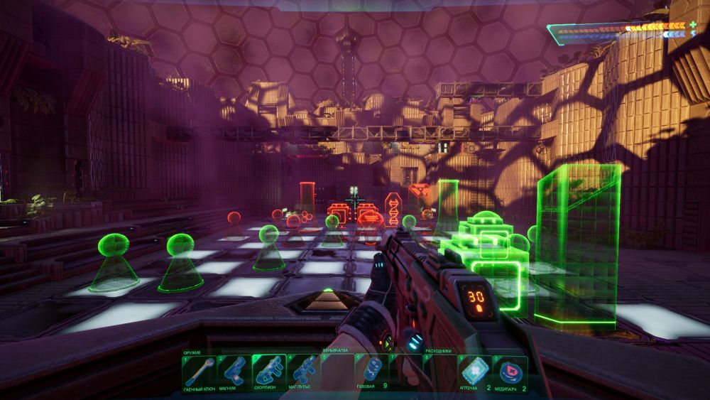 System Shock (2023)