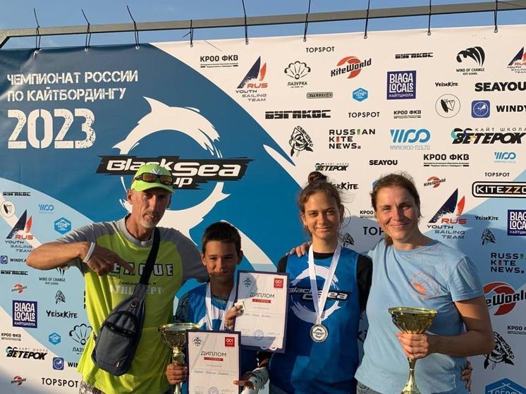 Спортсмены из Анапы стали победителями первенства страны по парусному спорту