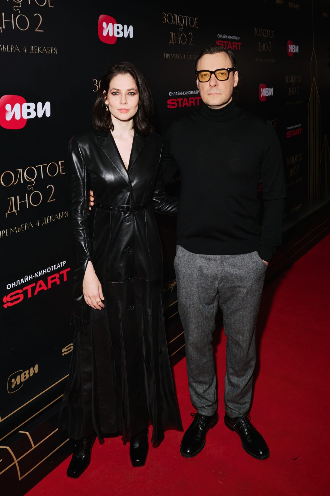 Второе дно: Юлия Снигирь, Кирилл Нагиев и Алексей Гуськов