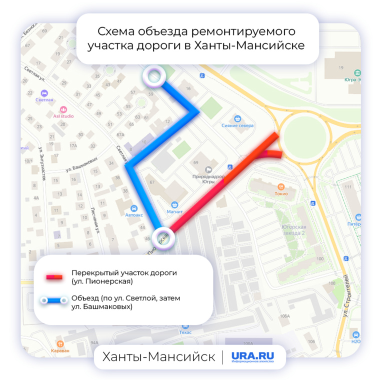 Карта автобусов ханты мансийск