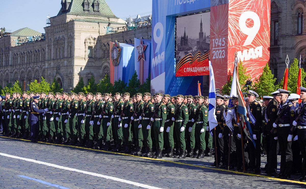 день военно москвы