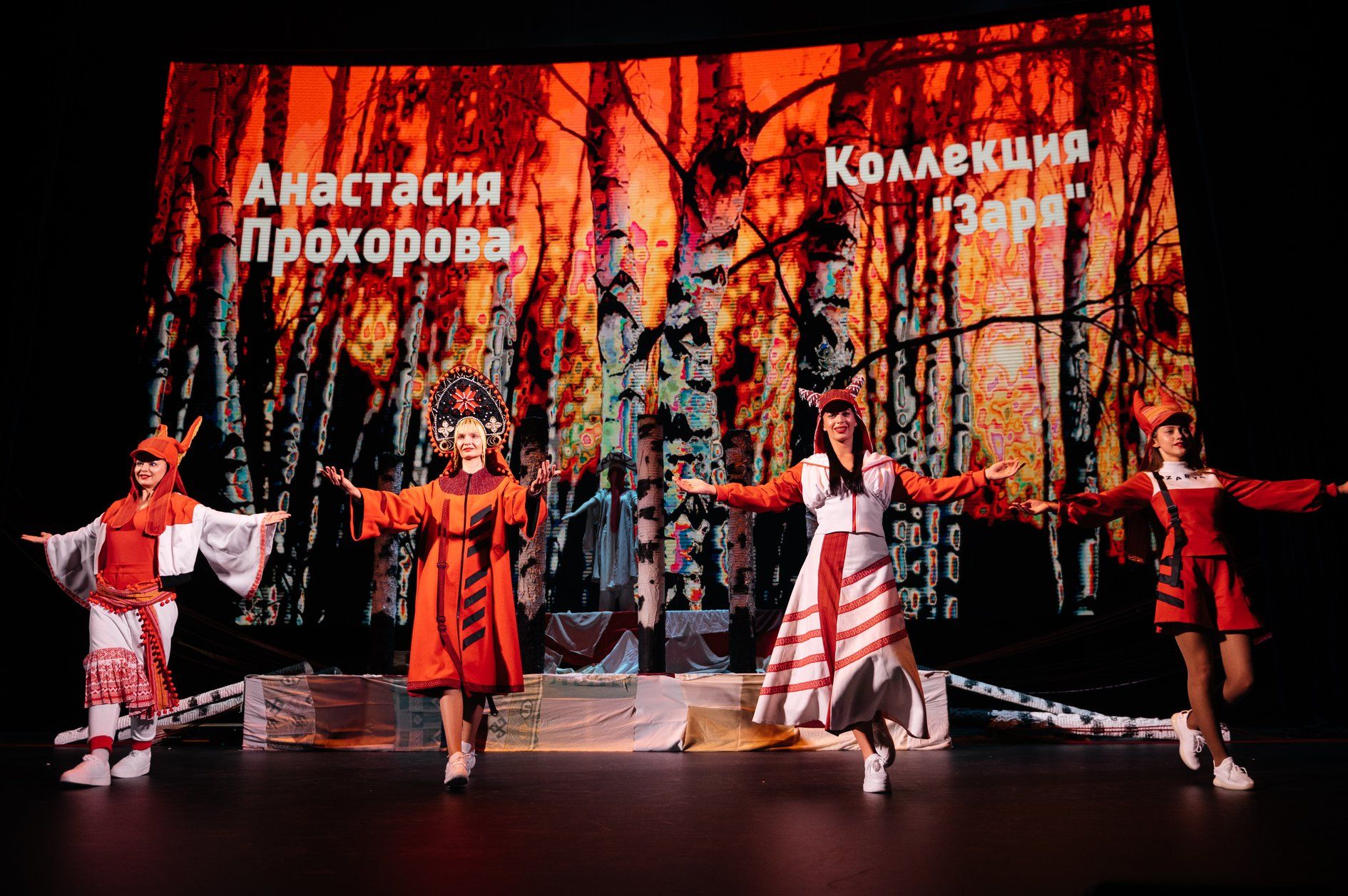 Неофолк и мифы: фэшн-шоу в Москве объединило моду и старославянскую культуру