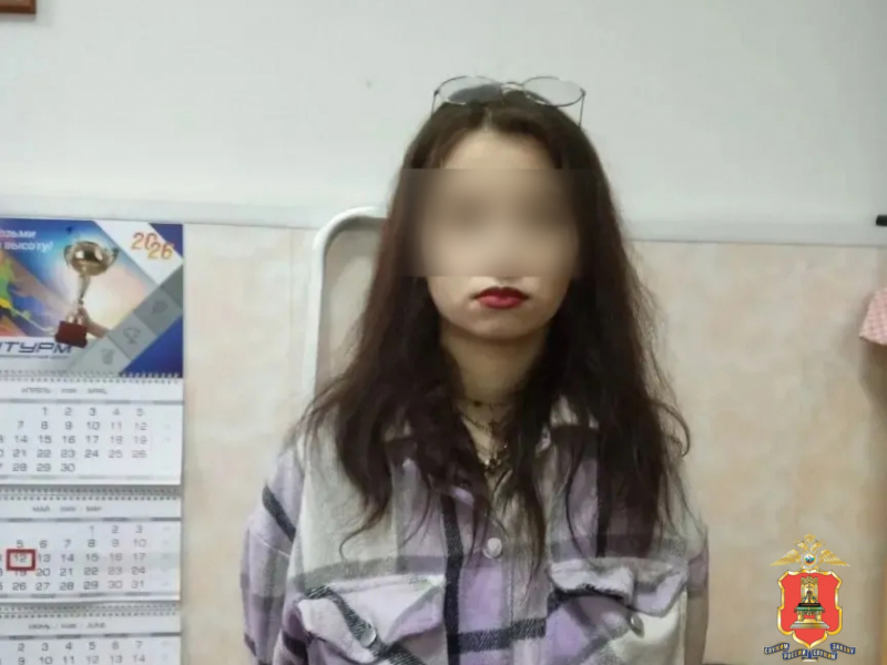 JPG Файл