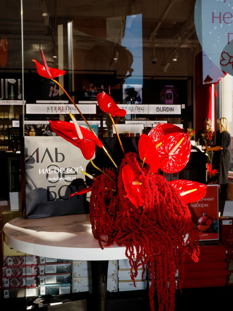 Сеть ИЛЬ ДЕ БОТЭ показала аудиоспектакль «Театр Красоты» (фото 1)