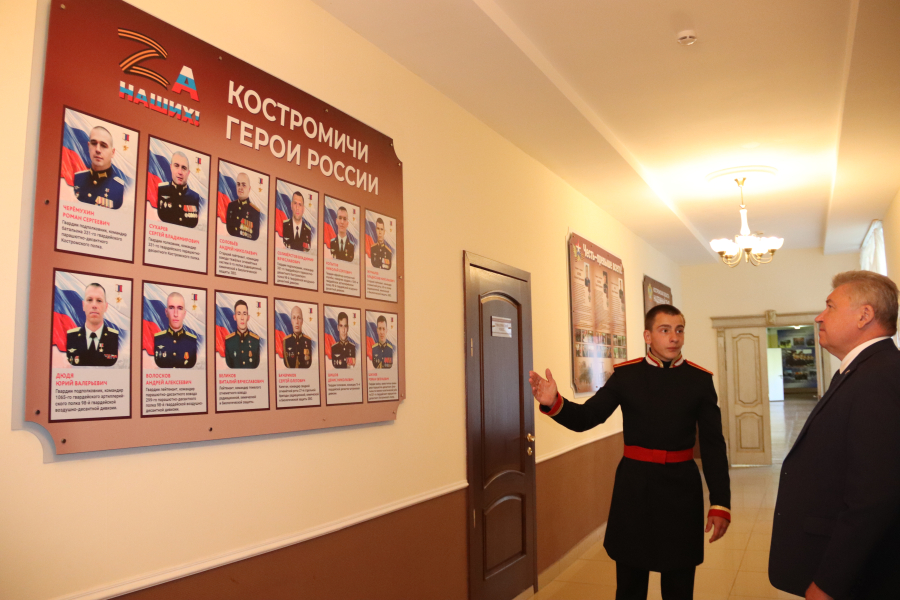 Будущие защитники Отечества