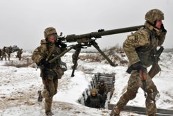 Вооруженные силы Украины. stock