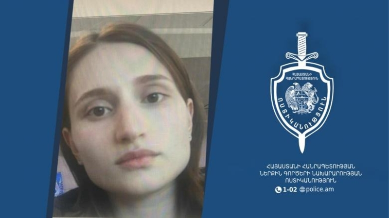 Чеченка, бежавшая от семейного насилия в Армению, найдена мёртвой в Ереване