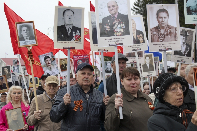 Бессмерный полк