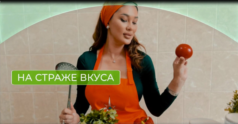 #На_Страже_Вкуса Мужская кухня