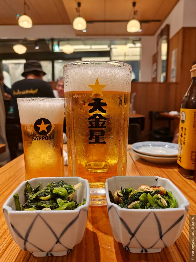 Съедобное-несъедобное. Японская версия