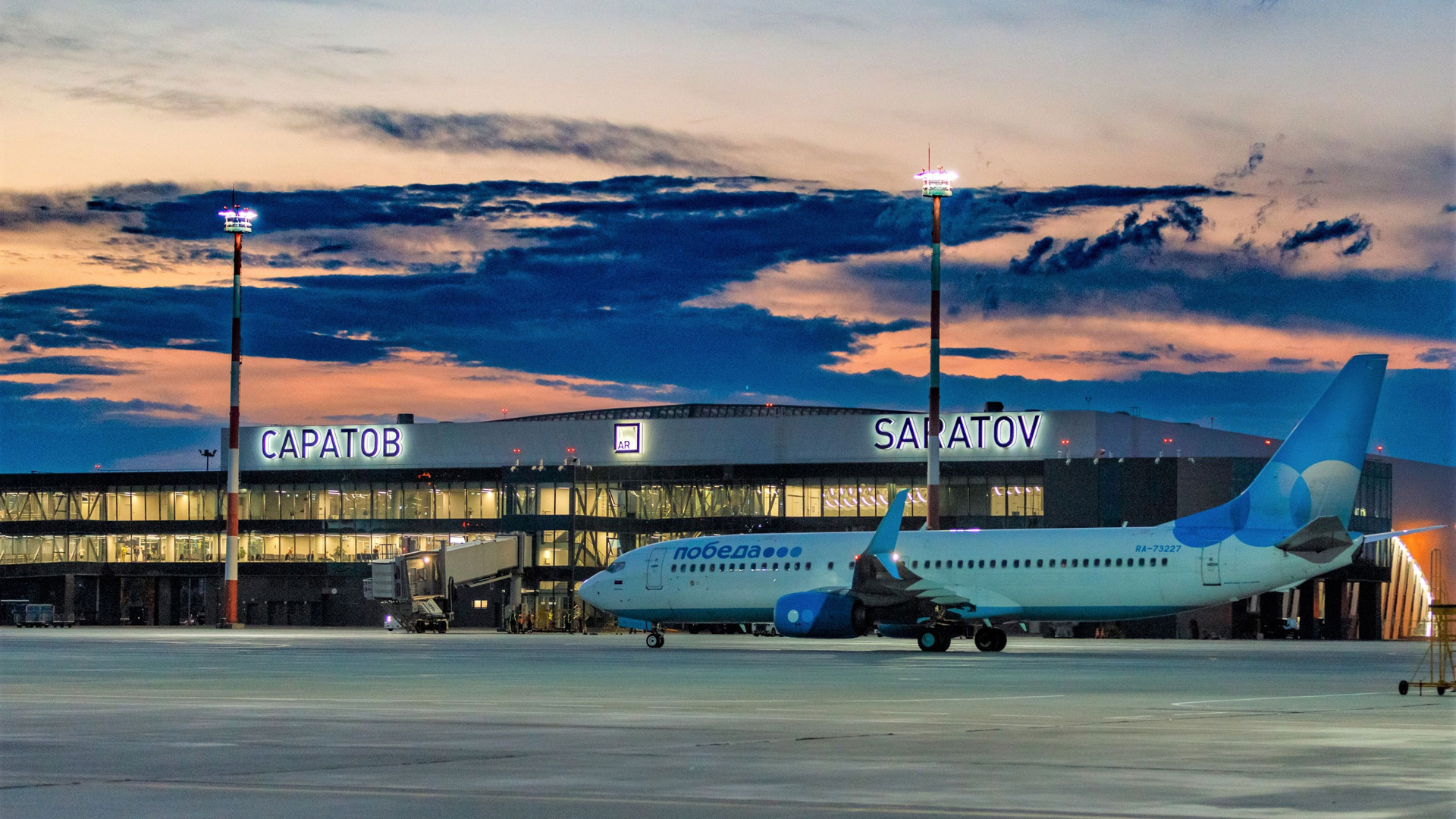 vk.com/gagarin.airport \ Виктория Дроздова