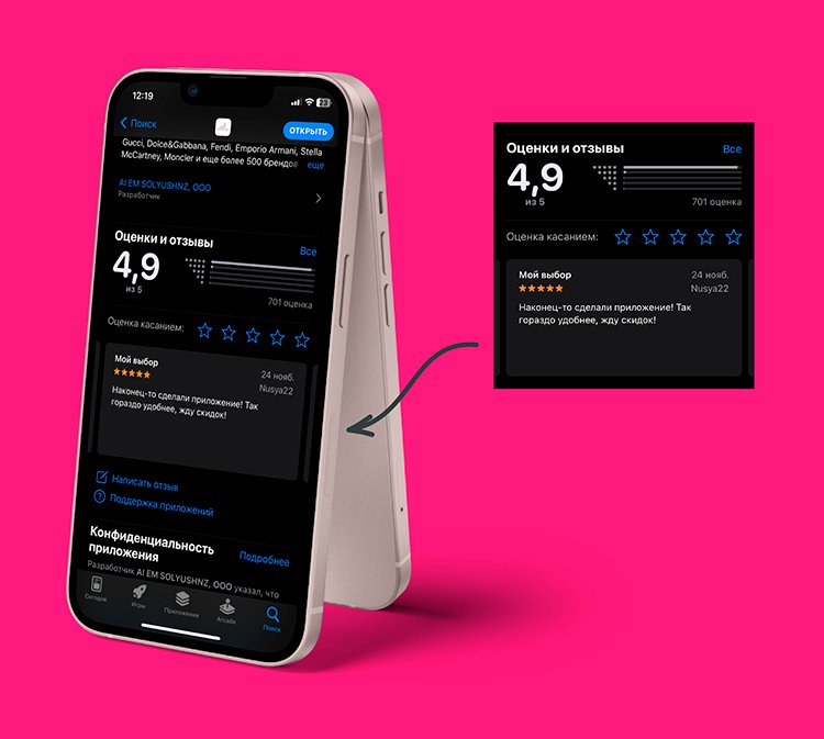 Программе «выход в свет». Unseen online. Браузеры с названиями. Название всех браузеров. Приложение для выхода в интернет.