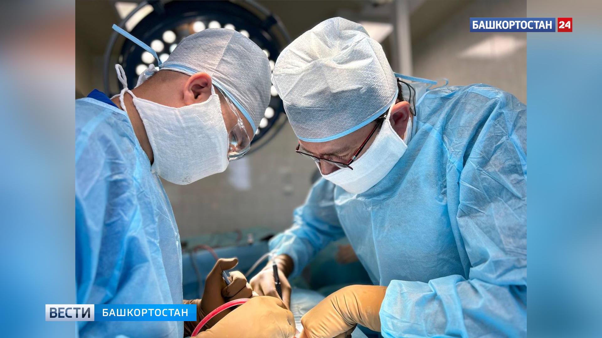 В Уфе врачи противотуберкулезного диспансера спасли от инвалидности жителя Нигерии 