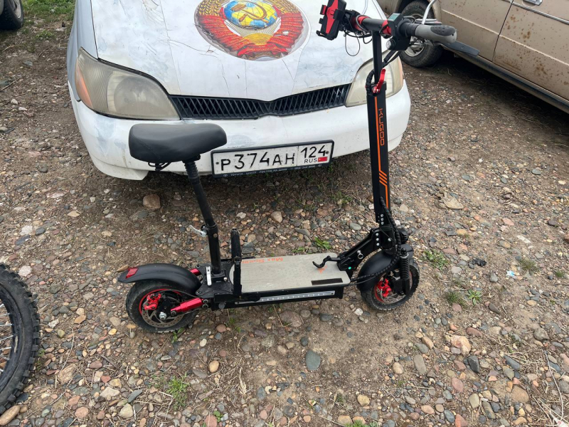 JPG Файл