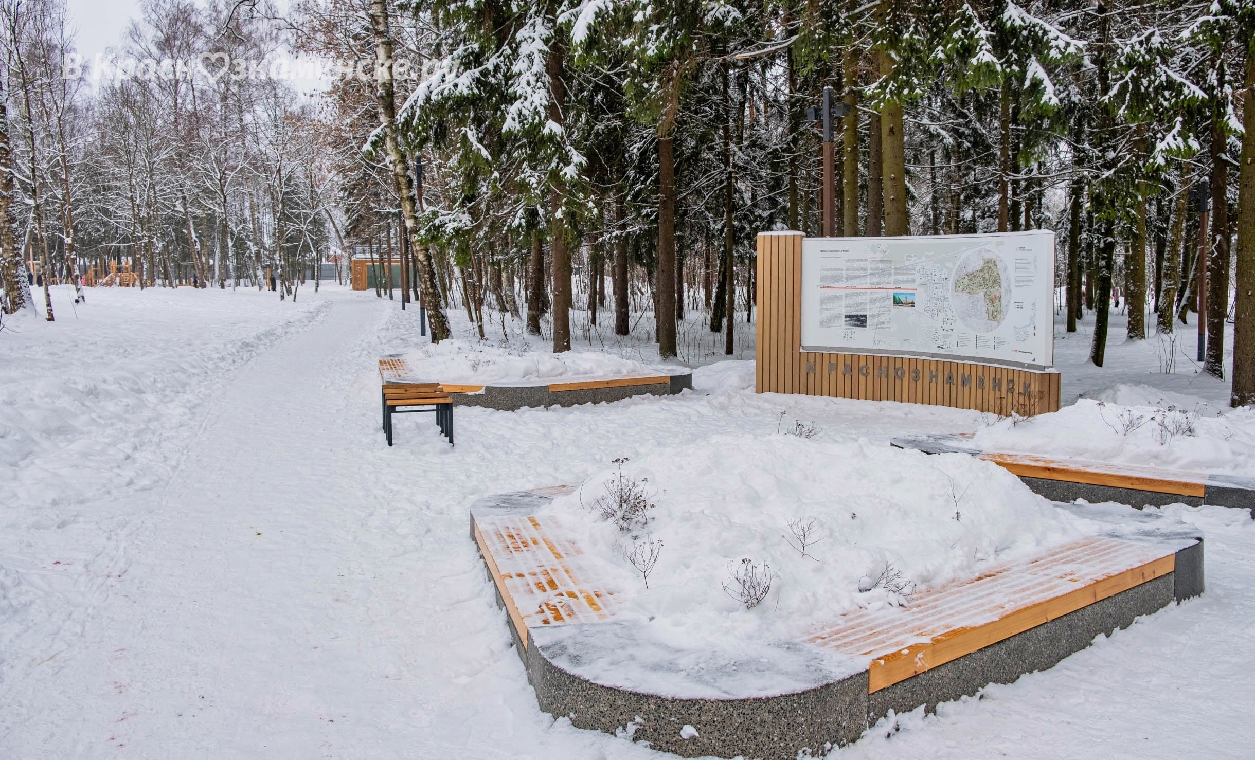 Голицыно парк. Парк Голицыно. Парк Голицыно зимой. Новый парк Краснознаменск. Парк Голицыно зимой 2023.