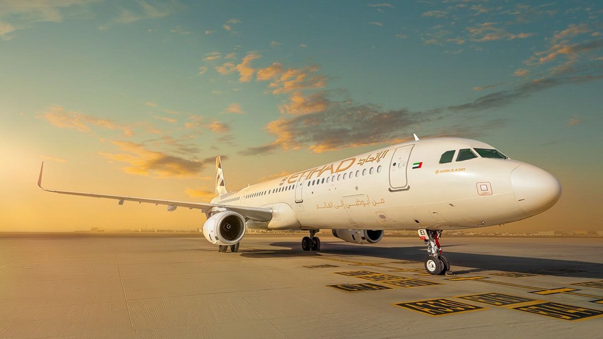 Самолет авиакомпании Etihad Airways - Sputnik Грузия, 1920, 19.07.2025