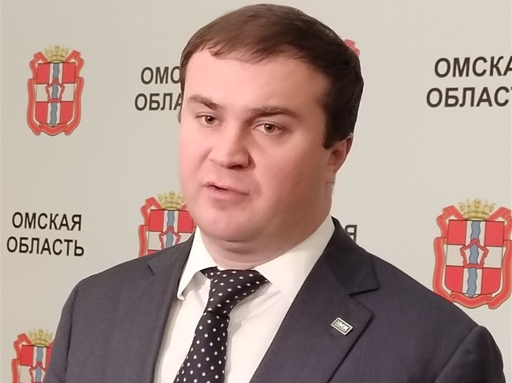 Губернатор Омской области Хоценко рассказал, чем будет заниматься госпредприятие «Горгаз»