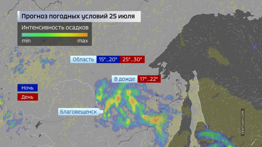 Погода зеленодольск карта осадков онлайн