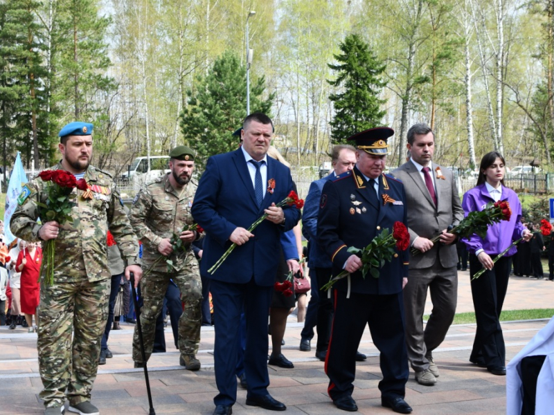 JPG Файл