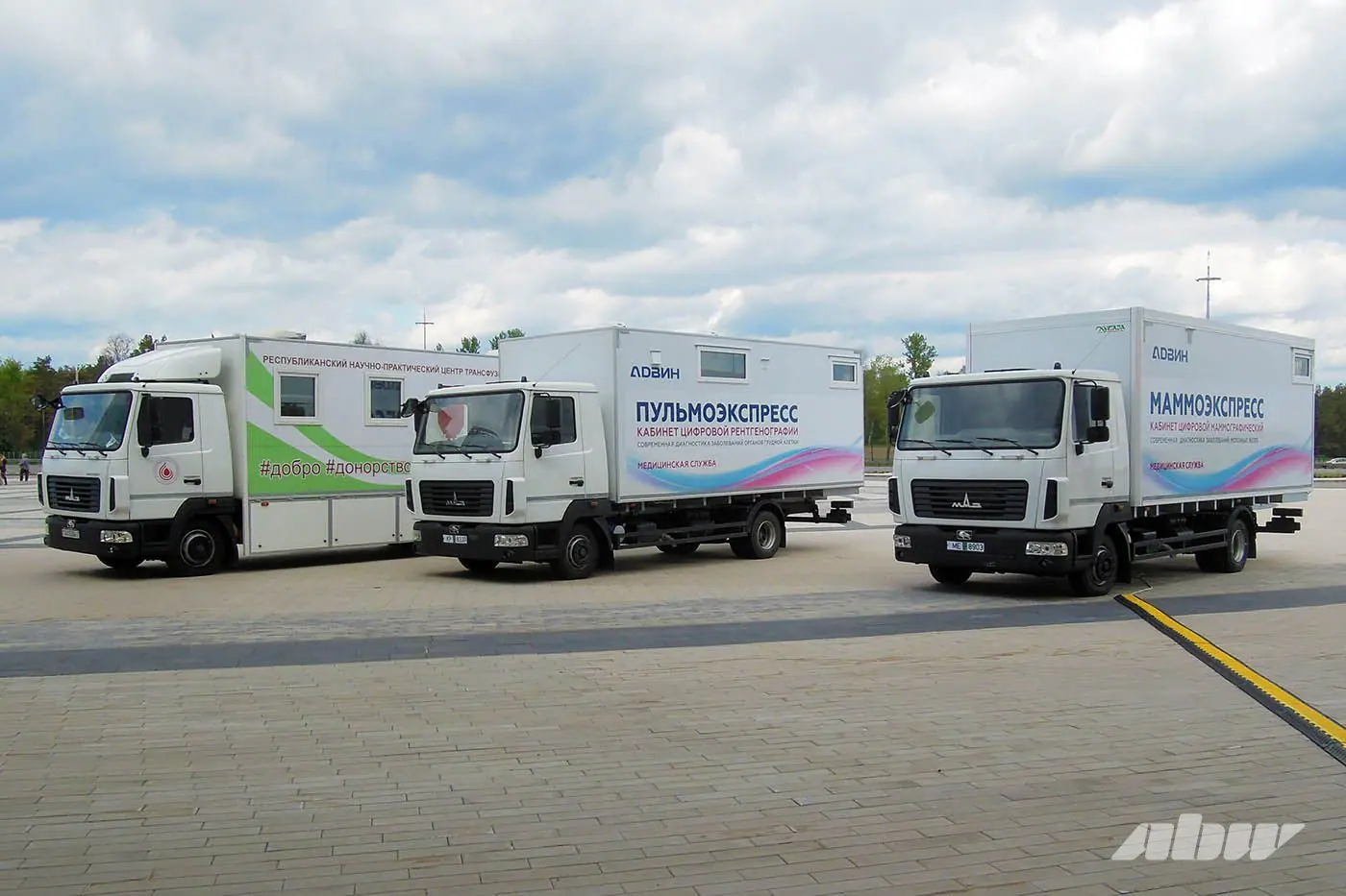 Скорая и не только: новинки медицинского автопарка от «МАЗ-Купава»