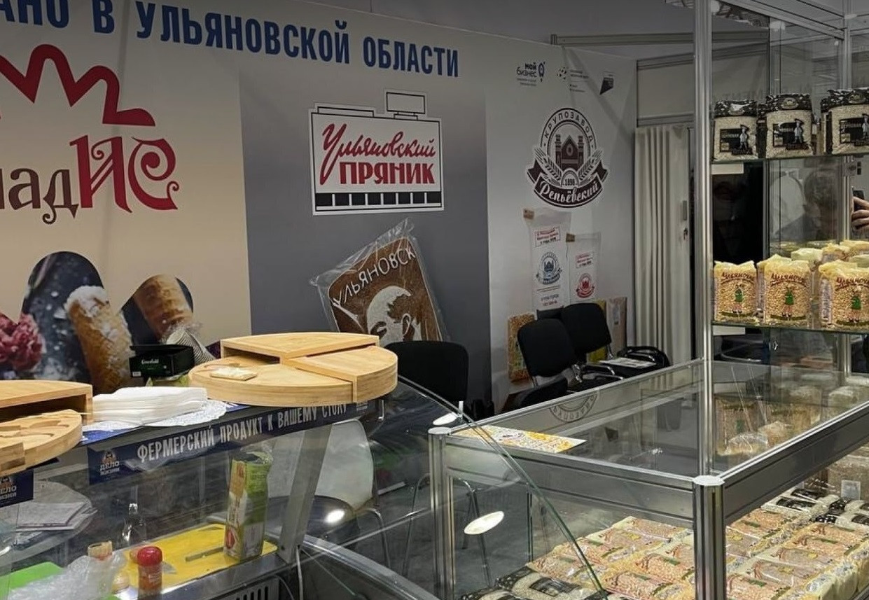 Пять ульяновских производителей презентуют на «ПродЭкспо» сладости и молочную продукцию